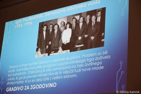 Predstavitev Kamniškega zbornika št. XXVII2024 (34)